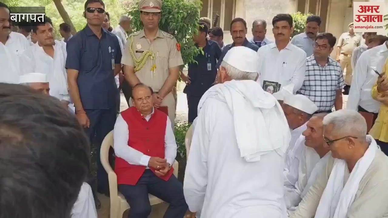 Delhi's Lieutenant Governor Vinay Kumar Saxena inspected the Khekra Agricultural Science Center