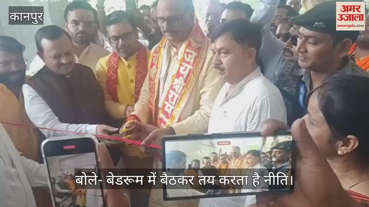 कानपुर पहुंचे डिप्टी सीएम ने सपा पार्लियामेंट्री बोर्ड को दी डिबेट की चुनौती