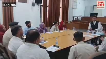 A meeting of the awareness unit formed regarding free legal aid was held in Tohana, Fatehabad.