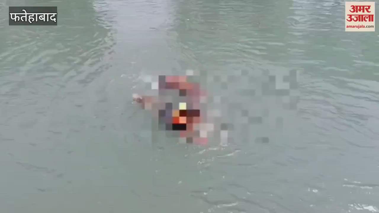 The body of an unknown youth was found in the canal near Koodni in Tohana, Fatehabad, Dhillon's team took it out