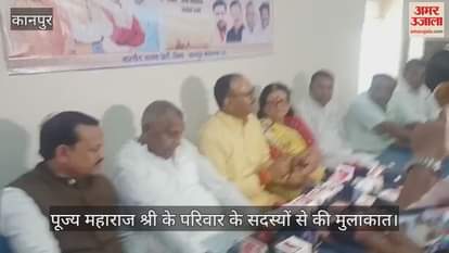 डिप्टी सीएम ने कथा वाचक शिवाकांत जी के पूज्य पिता के निधन पर व्यक्त किया शोक