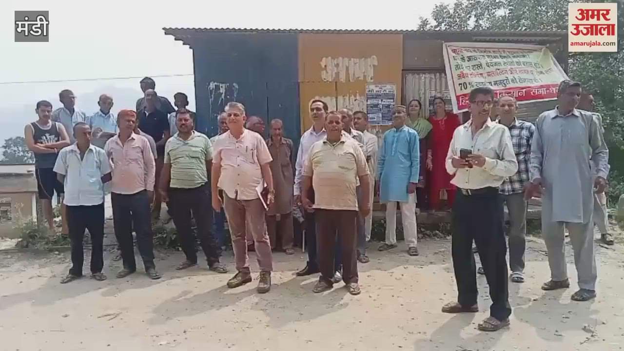 Mandi Demonstration in Hukkal against NH construction company