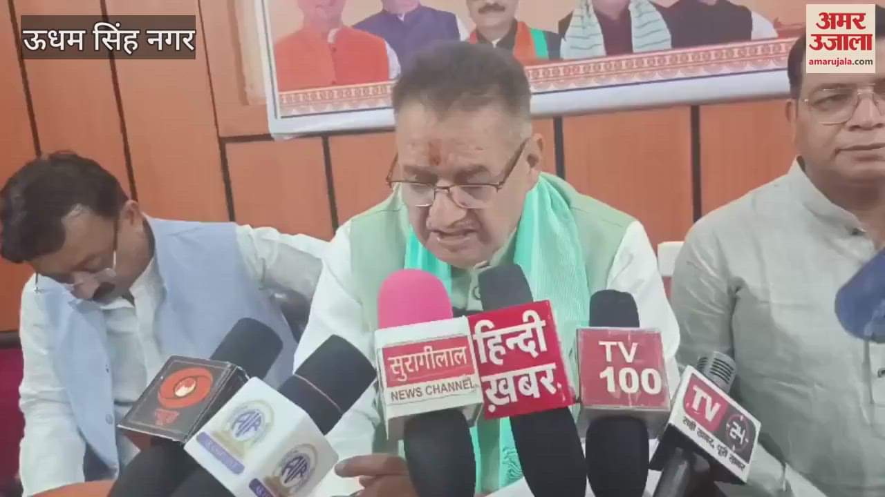 Agriculture Minister Ganesh Joshi counted the achievements of the Central Government during the year in rudrapur