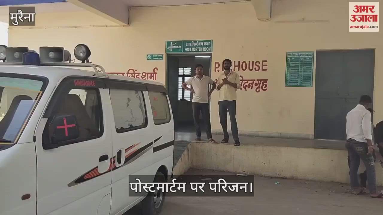 Daughter-in-law refused to marry younger son, father-in-law shot her dead