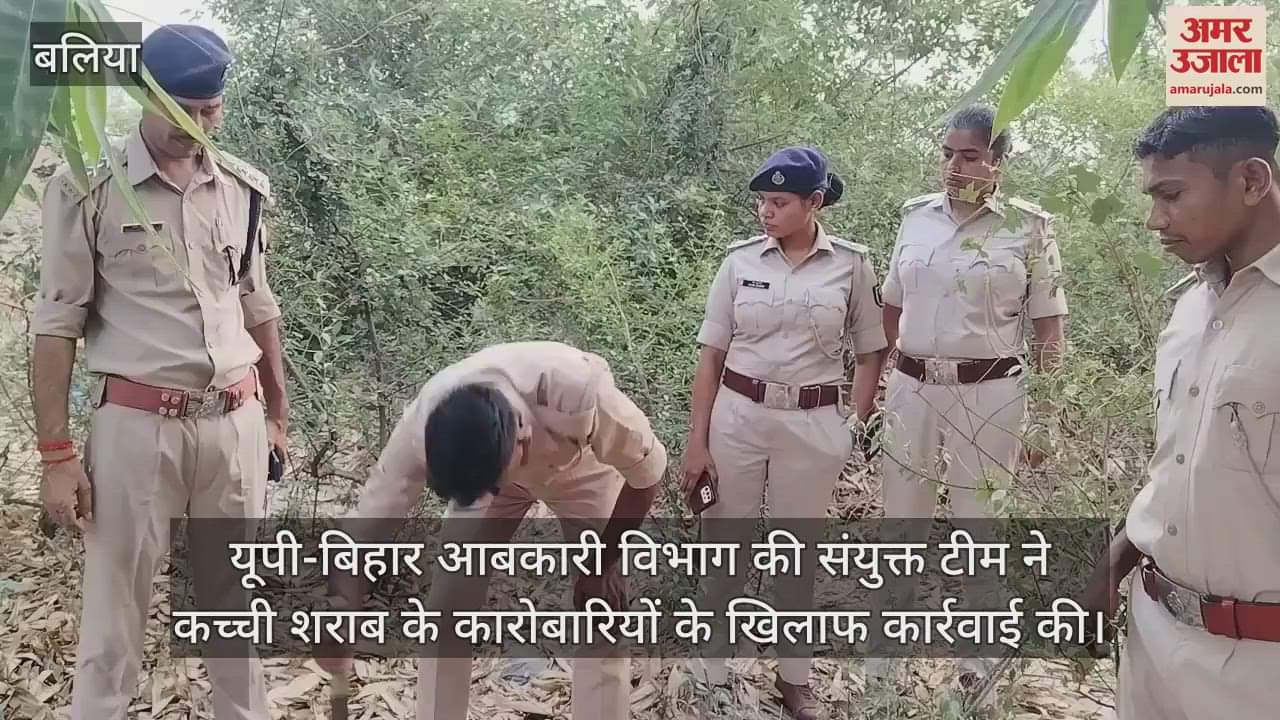 Action on those making illicit liquor UP-Bihar excise team raided three villages destroyed liquor