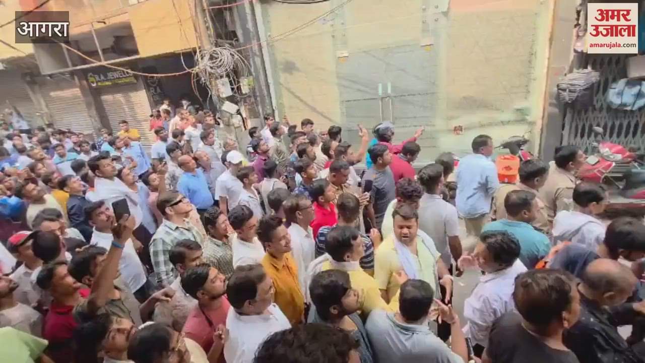 Fire broke out at Kinari Bazaar in many people injured