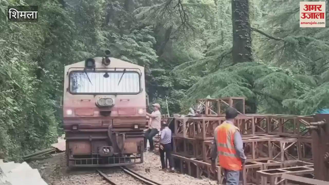 Shimla Construction of the damaged railway track bridge in Summerhill during the natural disaster has been completed
