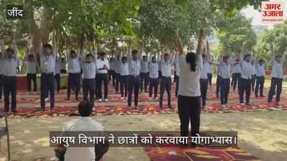 Ayush department got the students to practice yoga