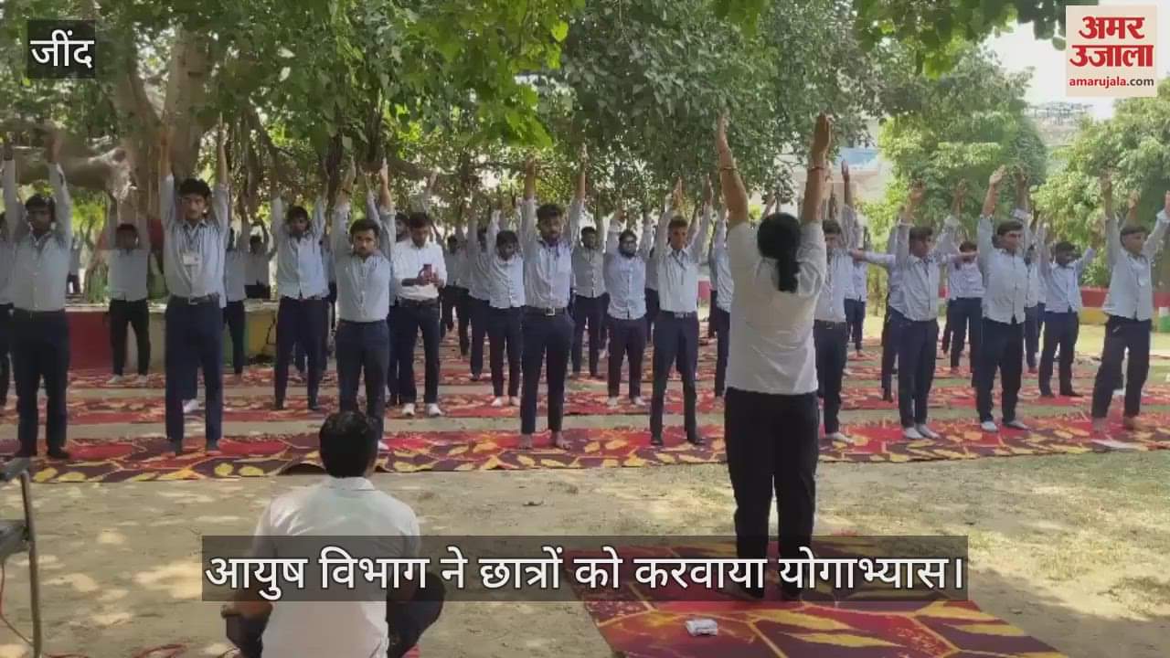 Ayush department got the students to practice yoga