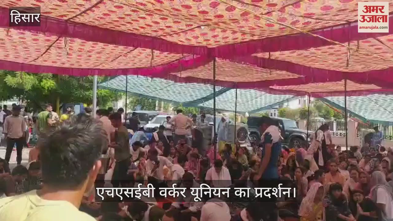 HSEB Worker Union protests against online transfer policy