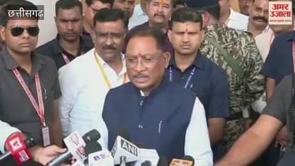 Video: अहमदाबाद विमान हादसे पर सीएम विष्णुदेव साय ने कही ये बात; कोरबा को दी करोड़ों की सौगात