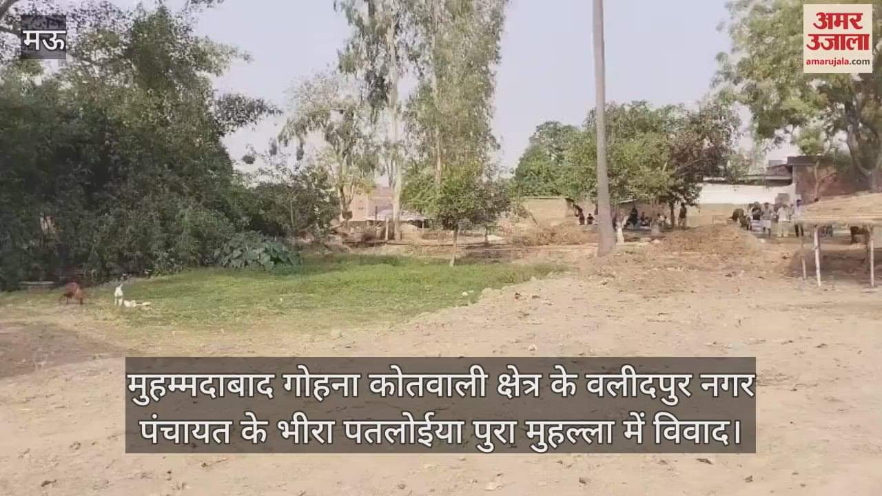 Allegation of placing Ambedkar statue on inhabited land in Mau two parties face to face