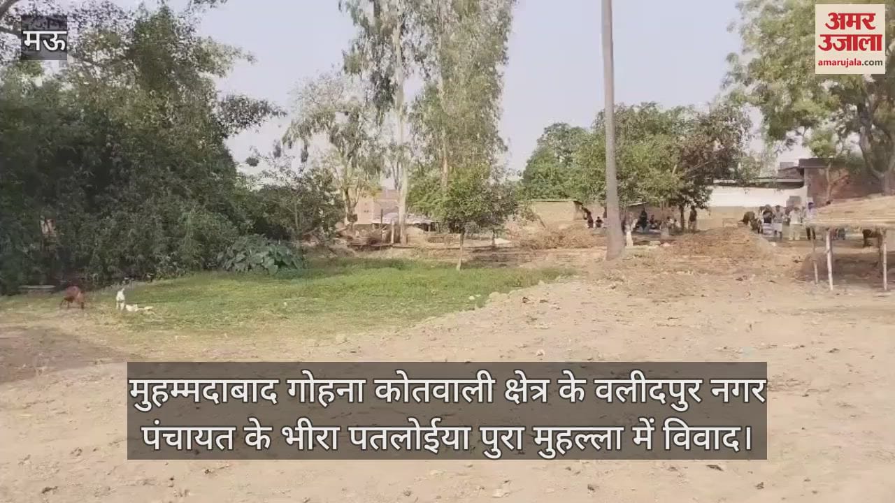 Allegation of placing Ambedkar statue on inhabited land in Mau two parties face to face
