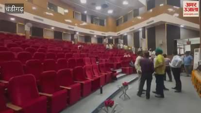 Ahmedabad Plane Crash Foundation ceremony of Chandigarh Municipal Corporation postponed