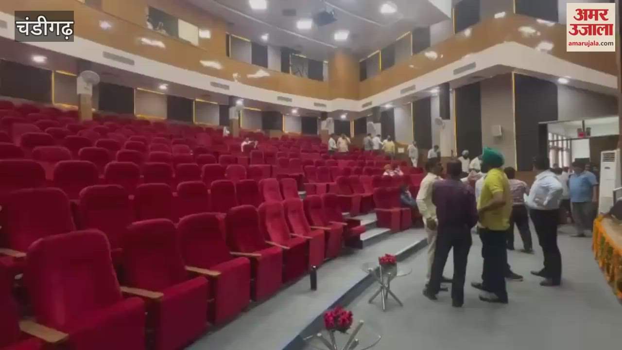 Ahmedabad Plane Crash Foundation ceremony of Chandigarh Municipal Corporation postponed