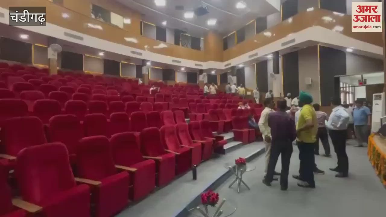 Ahmedabad Plane Crash Foundation ceremony of Chandigarh Municipal Corporation postponed