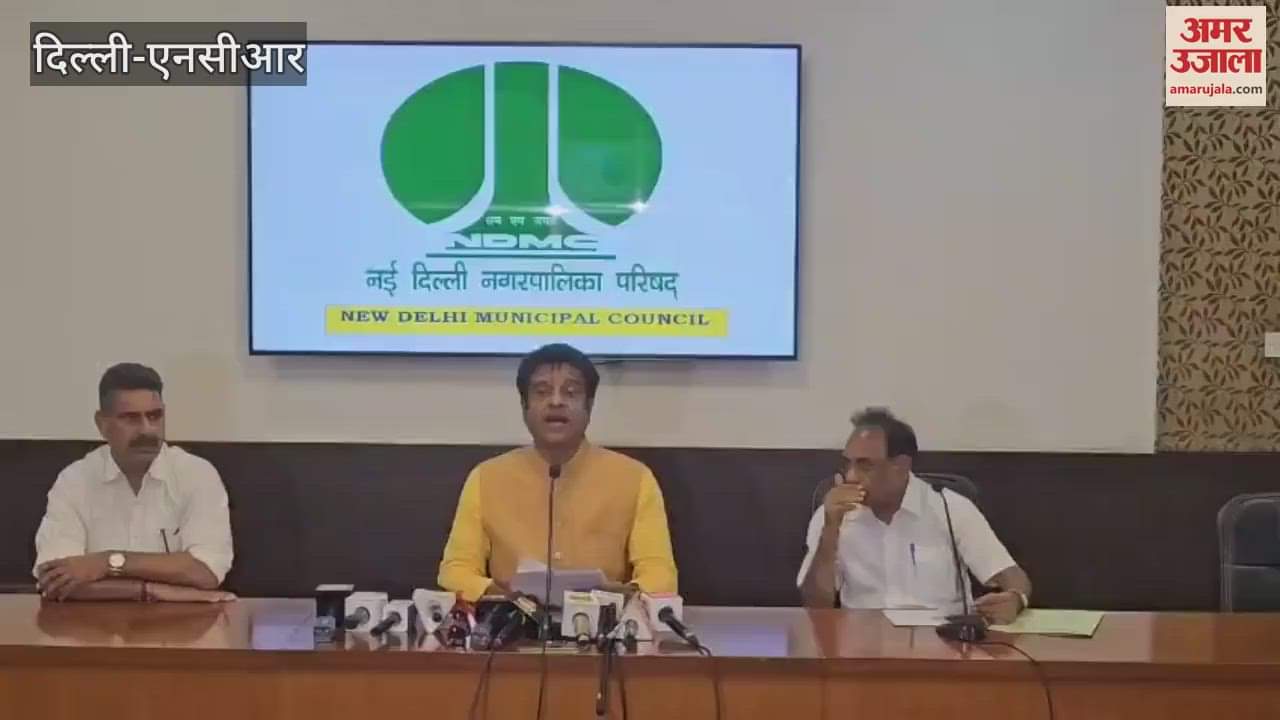 NDMC Vice President gave information about the decisions taken in the meeting