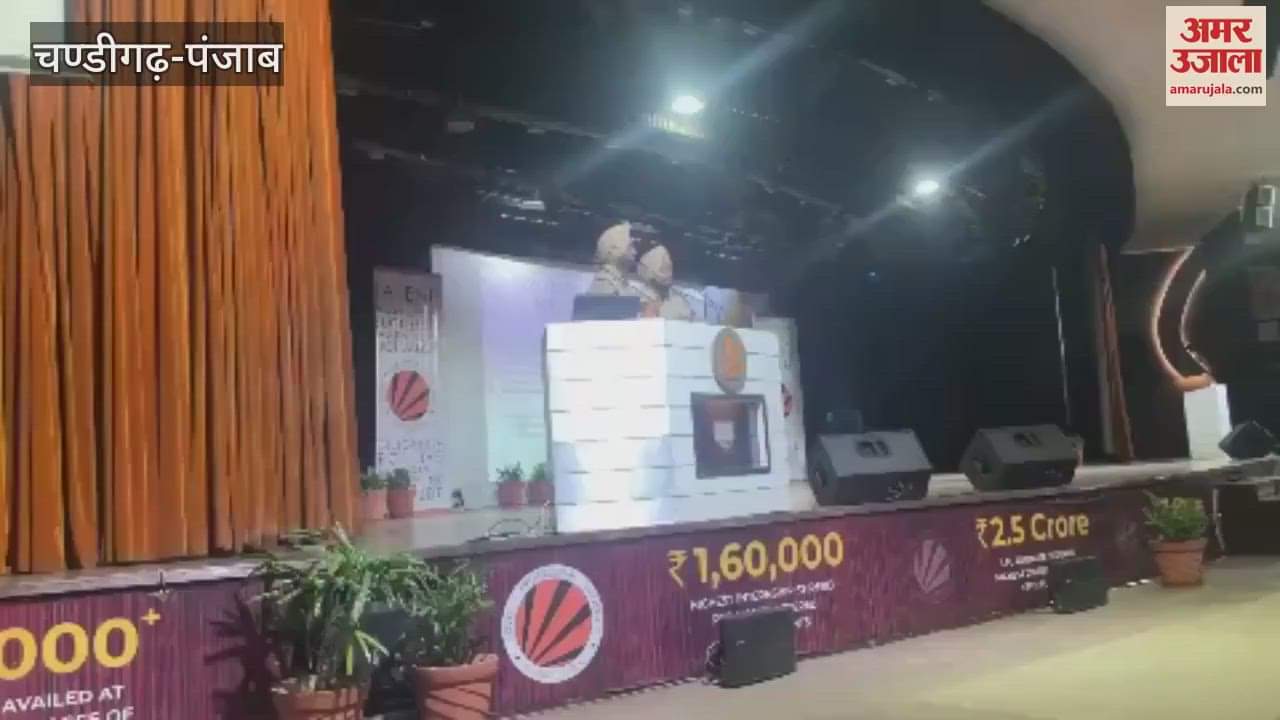 Cyber Crime Police Kapurthala people aware in LPU