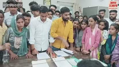 Saharanpur: Protest at Maa Shakumbhari University, students meet Vice Chancellor regarding their demands