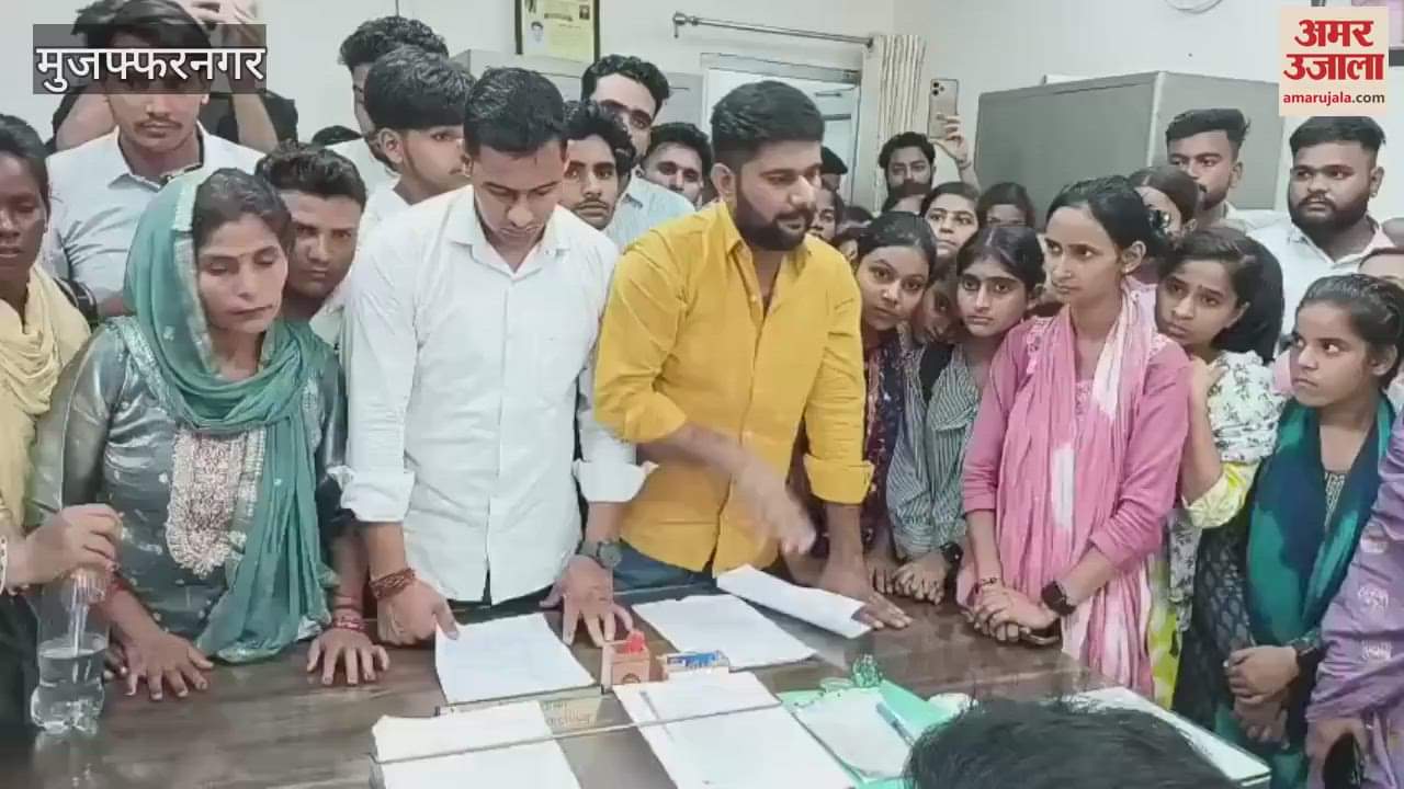 Saharanpur: Protest at Maa Shakumbhari University, students meet Vice Chancellor regarding their demands