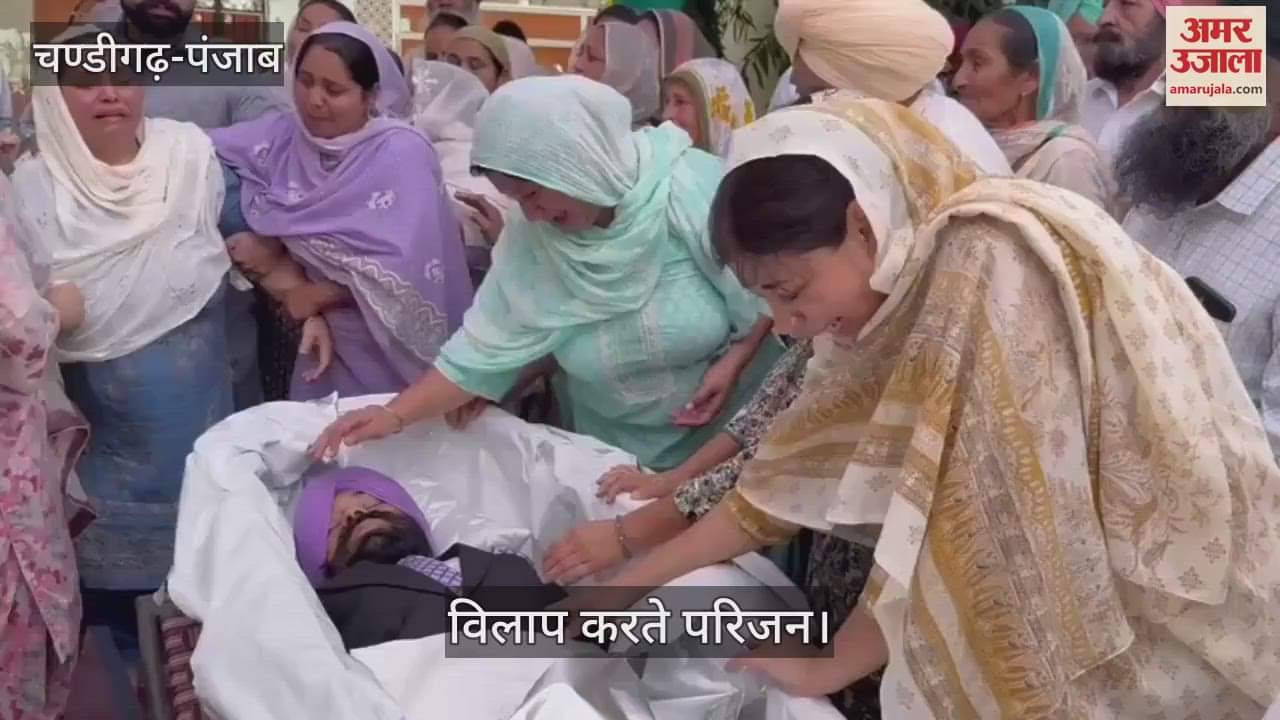 Kapurthala man dies in England body reaches after 20 days