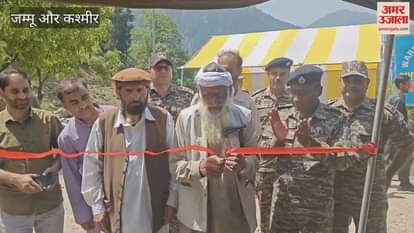 CRPF 3rd Battalion Holds Free Medical Camp in Kudara, Vows to Address Road Issues