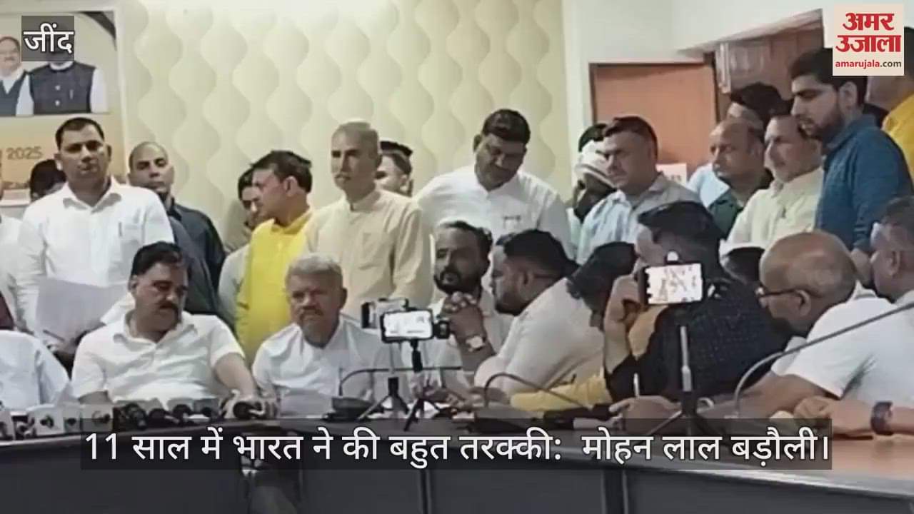 BJP State President Mohan Lal Baroli Jind visit