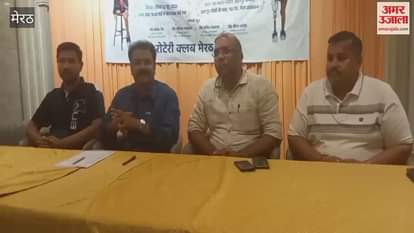 Meerut: Gave information about free medical camp