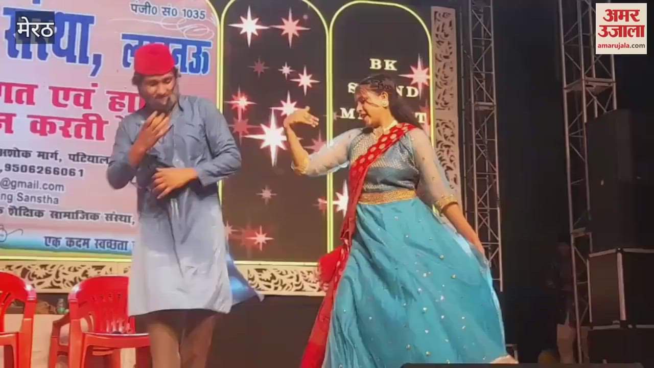 Meerut: Drama organized in Patel Mandap