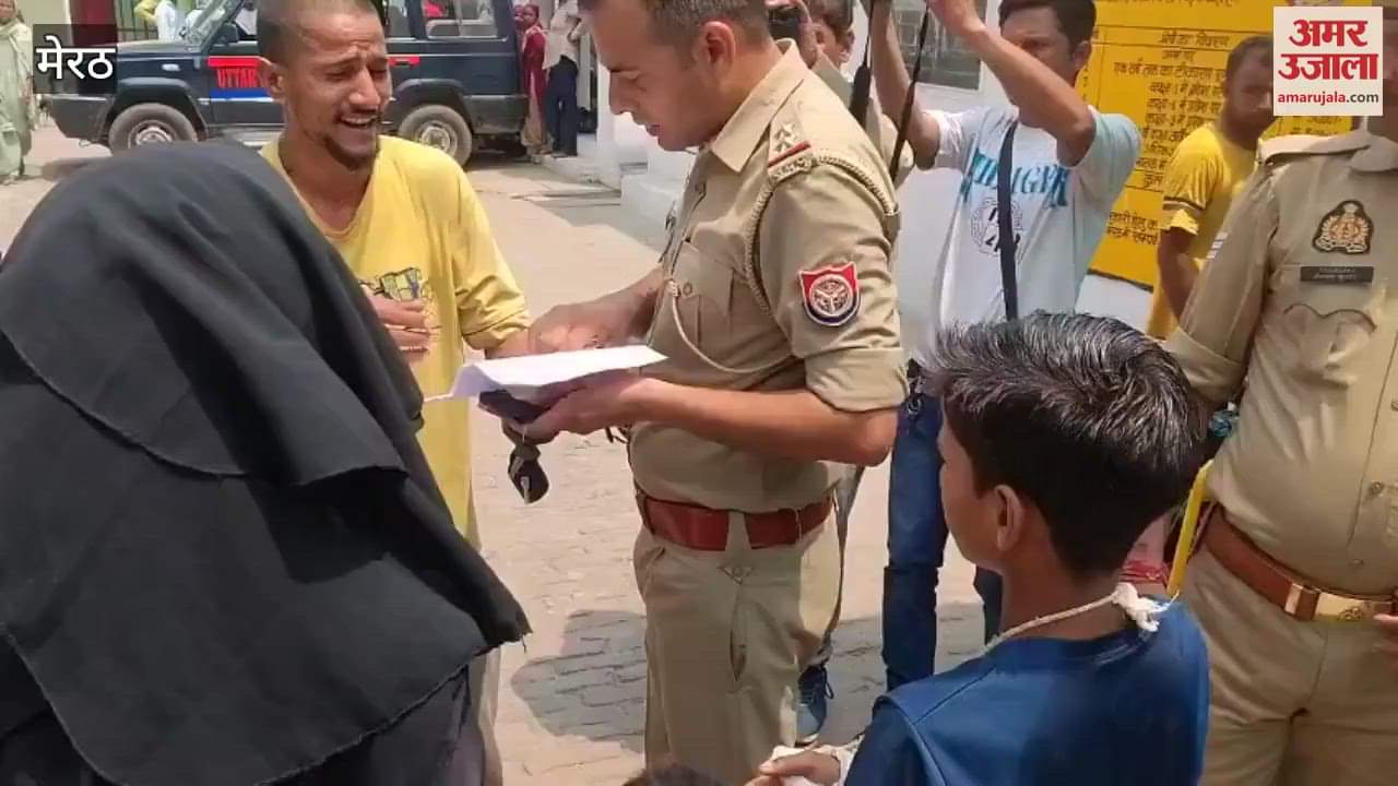 Meerut: Accused of land grabbing