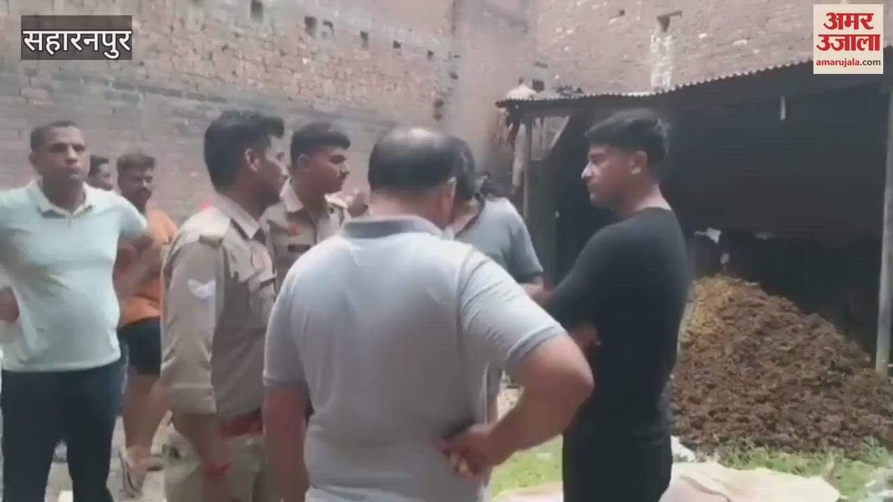 young man was found dead in a neighbor's house in Saharanpur, suspected to have fallen from the roof