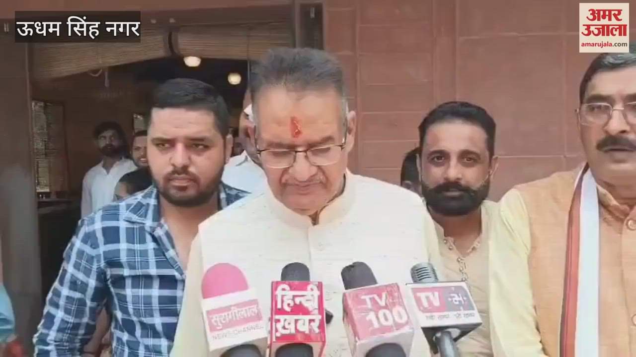 Agriculture Minister Ganesh Joshi launched the corporation leanliness app in rudrapur