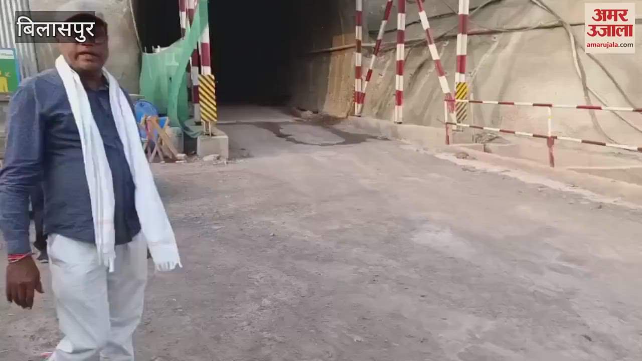 Bilaspur Talks between the people protesting outside the railway line and the administration failed