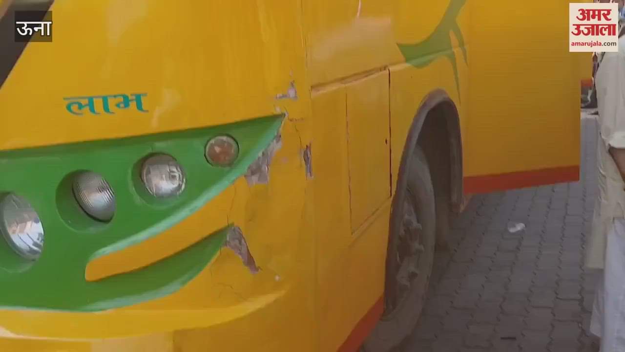 Una Bus and car collide near Chintapurni bus stand