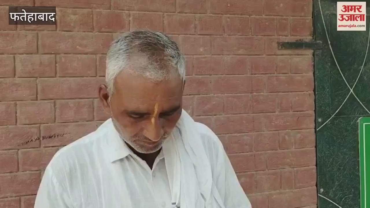 In Fatehabad, a youth was called home and then murdered; body found in canal, family refused to conduct postmortem