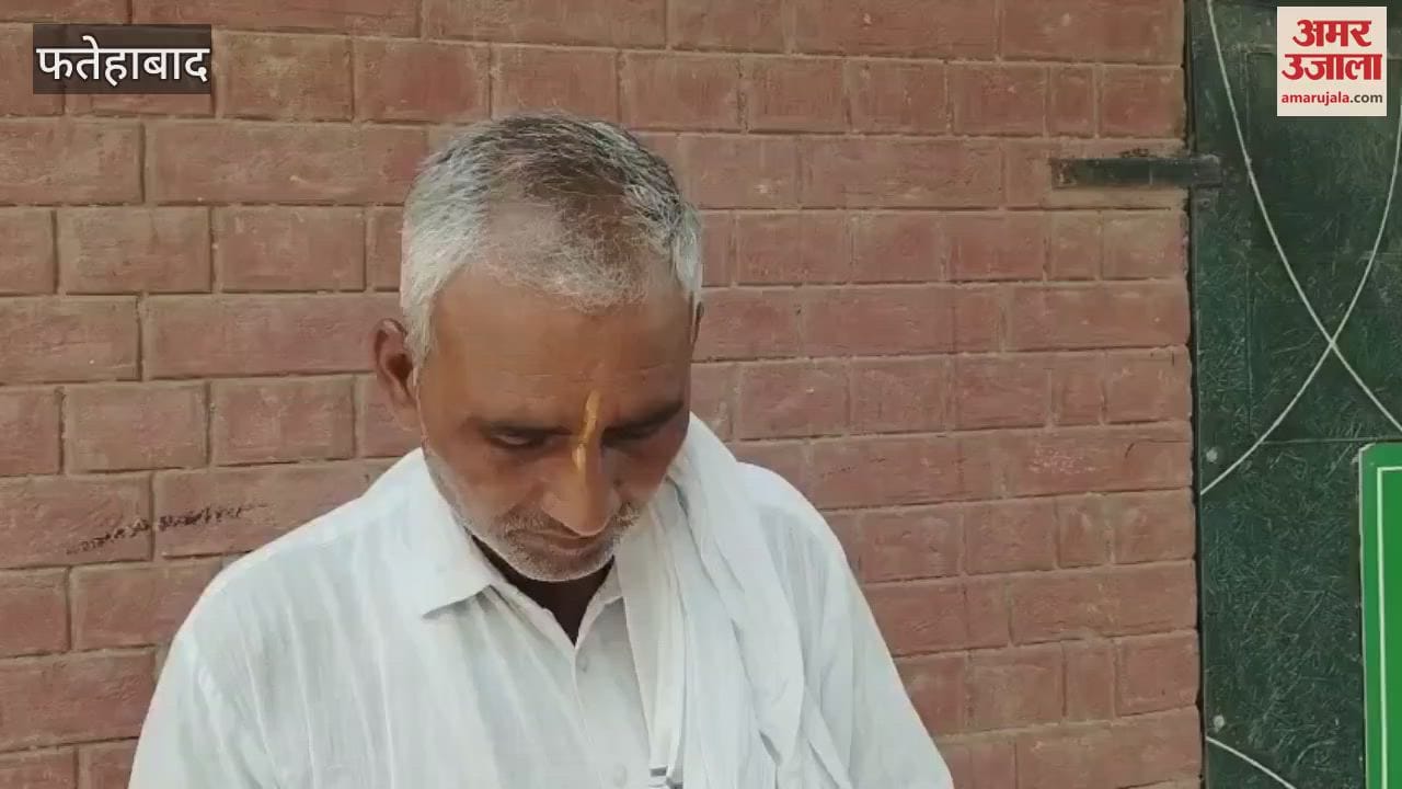In Fatehabad, a youth was called home and then murdered; body found in canal, family refused to conduct postmortem
