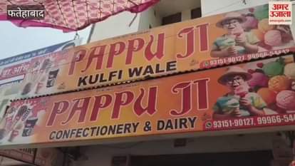 Shopkeepers together set up a stall of sweets and cumin jal in Tohana, Fatehabad