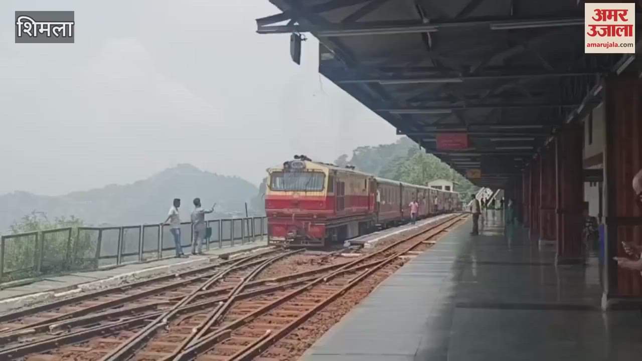 Shimla Train reached Shimla from Kalka tourists arrived in large numbers