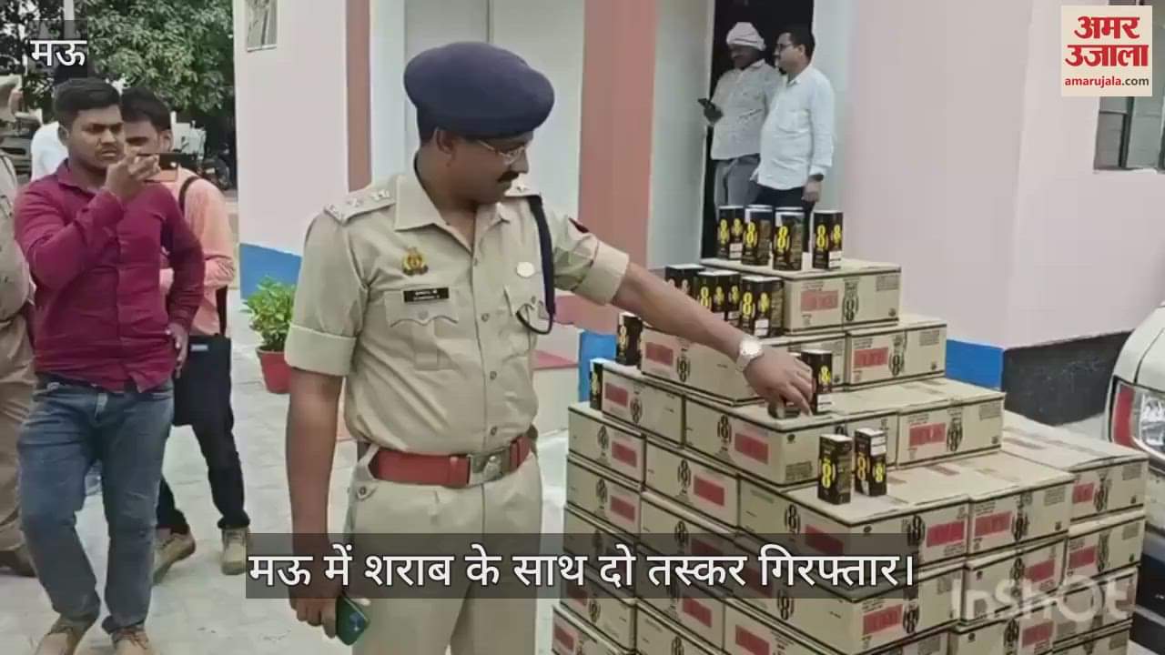 Two smugglers arrested with liquor worth 10 lakh rupees in mau
