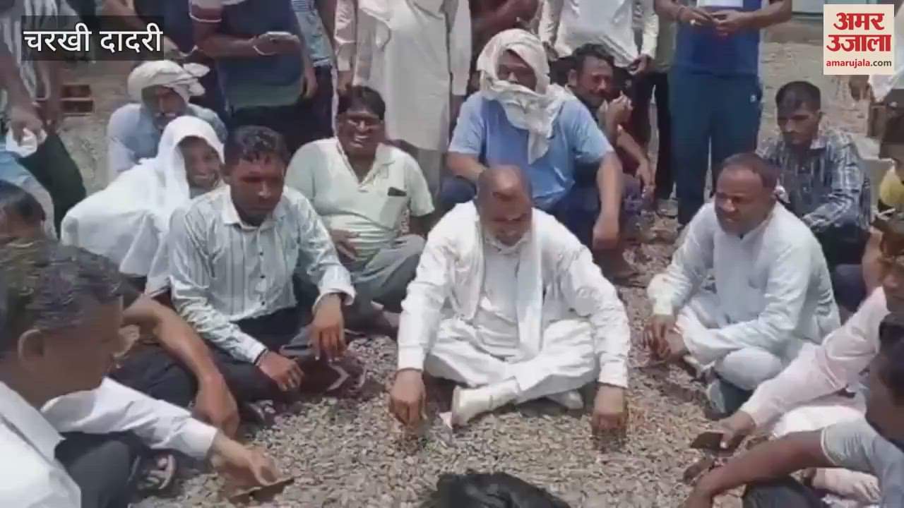 Villagers upset with power supply in Dadri locked the substation