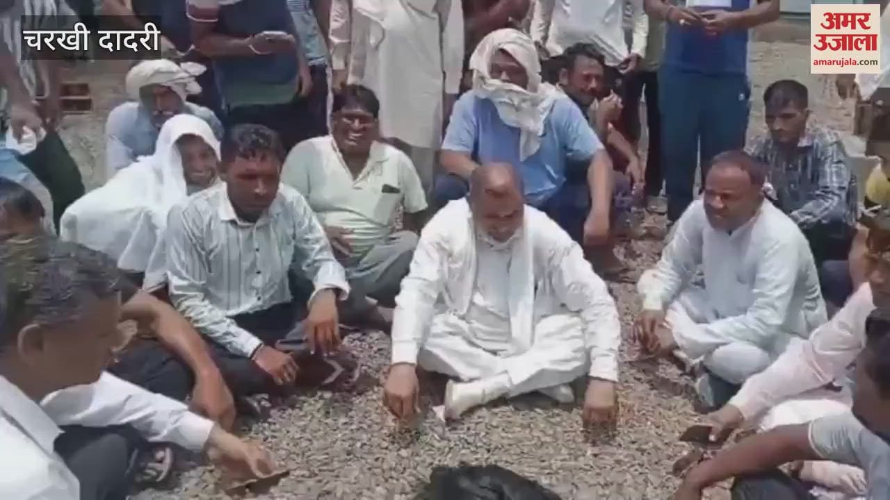 Villagers upset with power supply in Dadri locked the substation