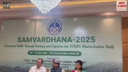 Mandi Two day promotion workshop of AYUSH Ministry started in Pandoh