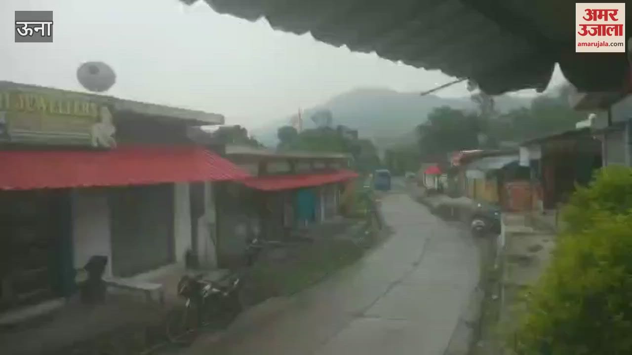 Una Rain in Bangana people got relief from heat