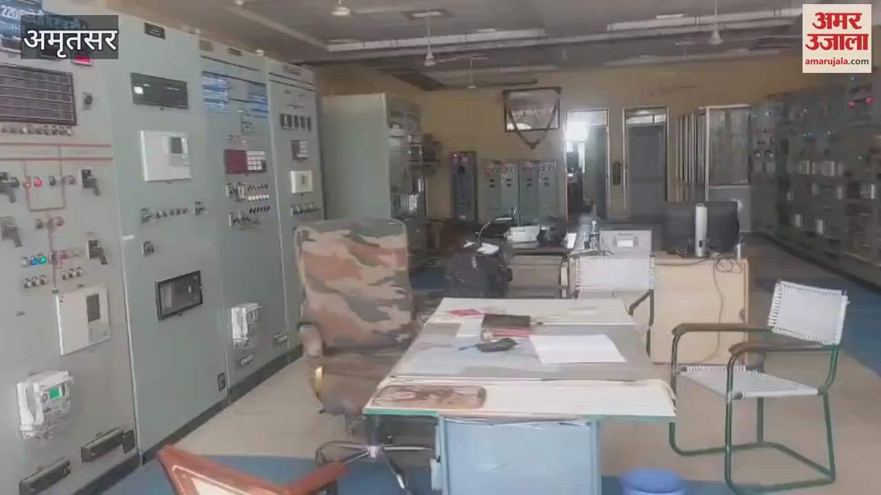 Officers and employees absent from Amritsar Electricity Board office, people troubled