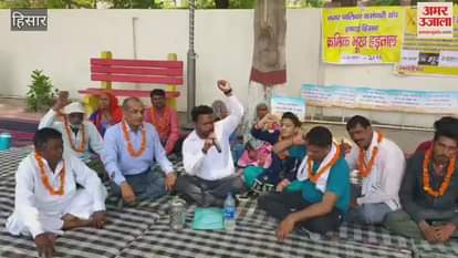 The hunger strike by the Municipal Employees Union in Hisar continued for the second day today, the hunger strike will begin from tomorrow