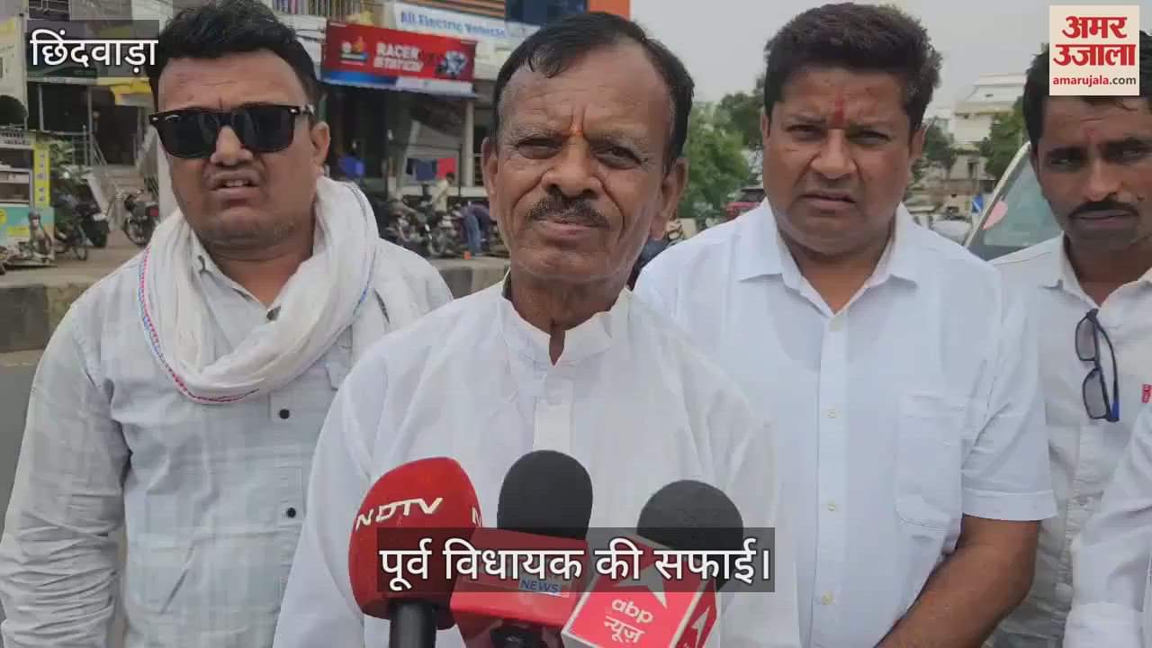 The police station in-charge levelled serious allegations against the former MLA