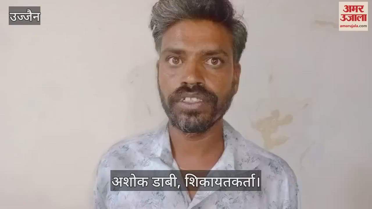 Lokayukta action - Panchayat secretary caught taking bribe of 10 thousand