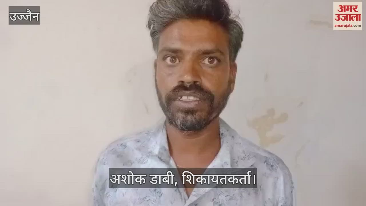 Lokayukta action - Panchayat secretary caught taking bribe of 10 thousand