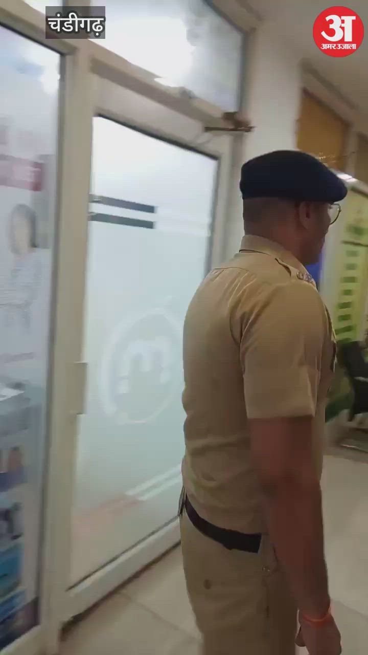 चंडीगढ़ में इमिग्रेशन कंपनियों पर पुलिस का शिकंजा – Police Tightens Its Grip On Immigration Companies In Chandigarh