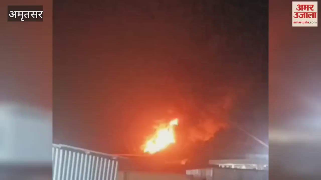Fire broke out in a factory in Verka Bypass area of Amritsar